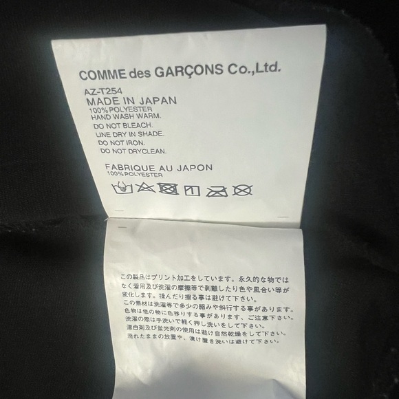 Comme des Garcons Black Zip Up Sweater - Picture 9 of 13